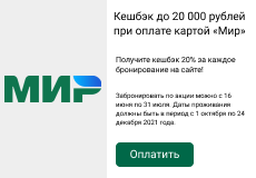 МДЛП