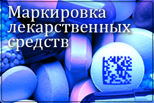 МДЛП