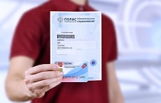 О работе страховых представителей